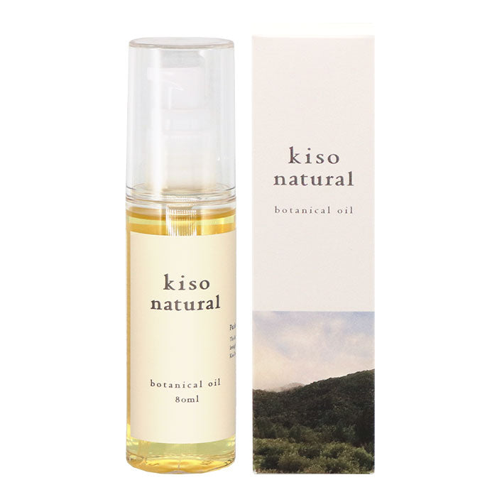 Kiso natural botanical oil（キソ ナチュラル ボタニカルオイル