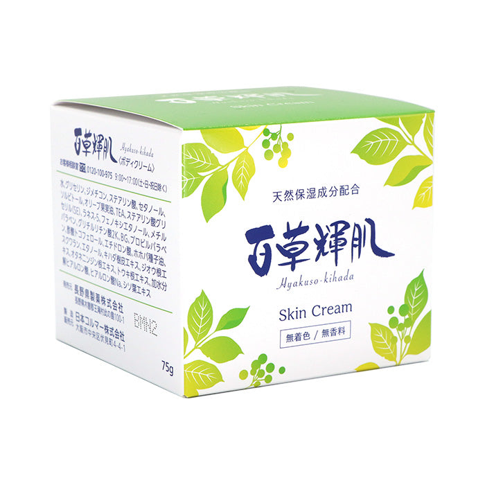 スキンクリーム百草輝肌｜乾燥肌に｜和漢生薬配合の保湿クリーム【公式