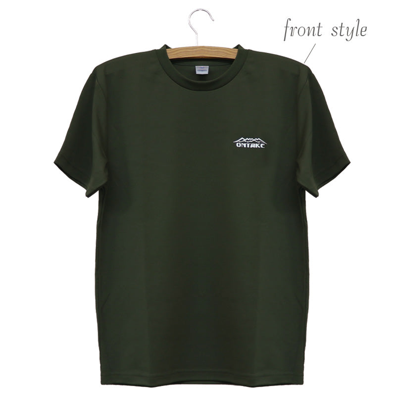 すっごくニガメTシャツ（雷鳥）