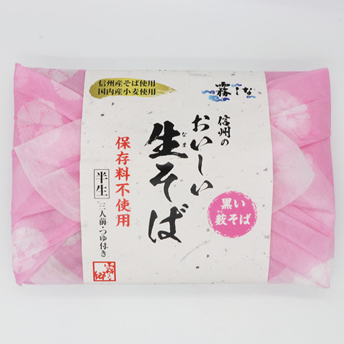 信州のおいしい生そば　つゆ付き