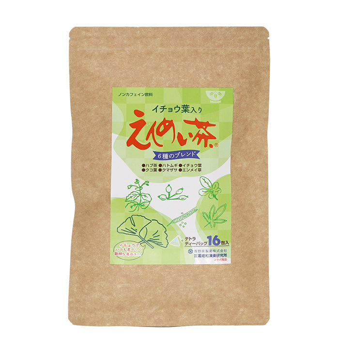 イチョウ葉入りえんめい茶