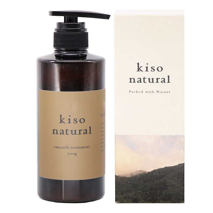 Kiso natural smooth treatment （キソ ナチュラル スムーストリートメント）