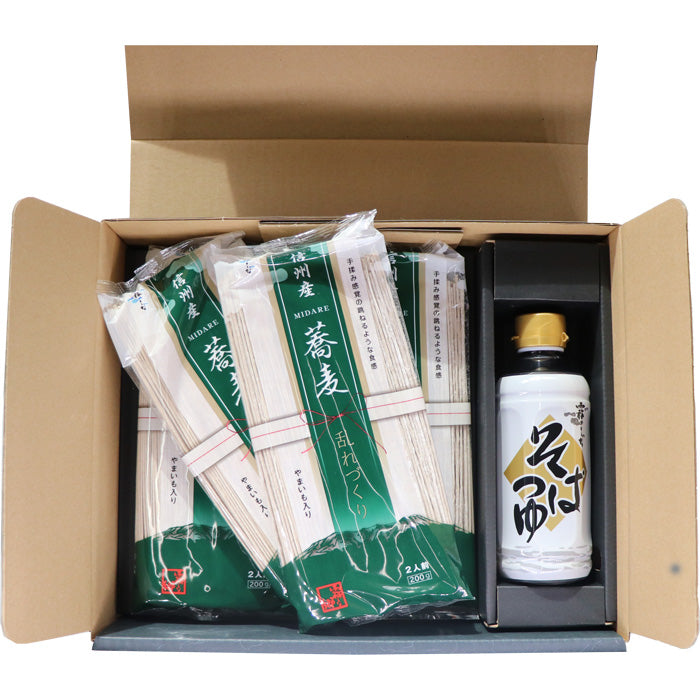 信州産そばを使ったつゆ付き霧しなそばセット　乱れづくり
