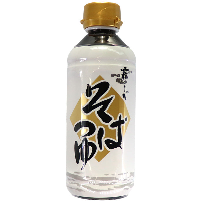 信州産そばを使ったつゆ付き霧しなそばセット　乱れづくり