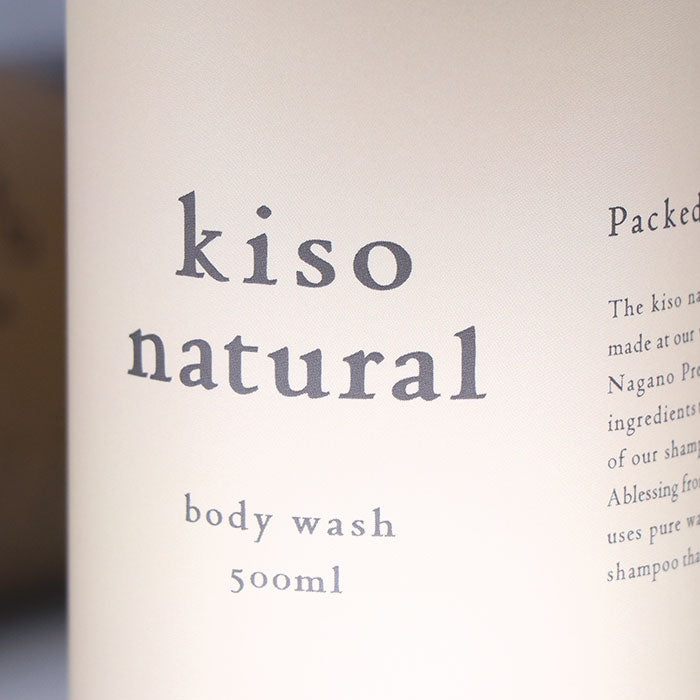 Kiso natural body wash（キソ ナチュラル ボディウォッシュ）