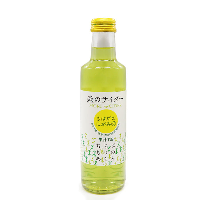 森のサイダーきはだのにがみ