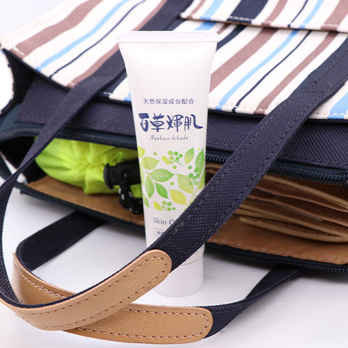 スキンクリーム　百草輝肌