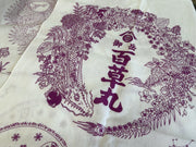 御岳百草丸手ぬぐい (雷鳥)