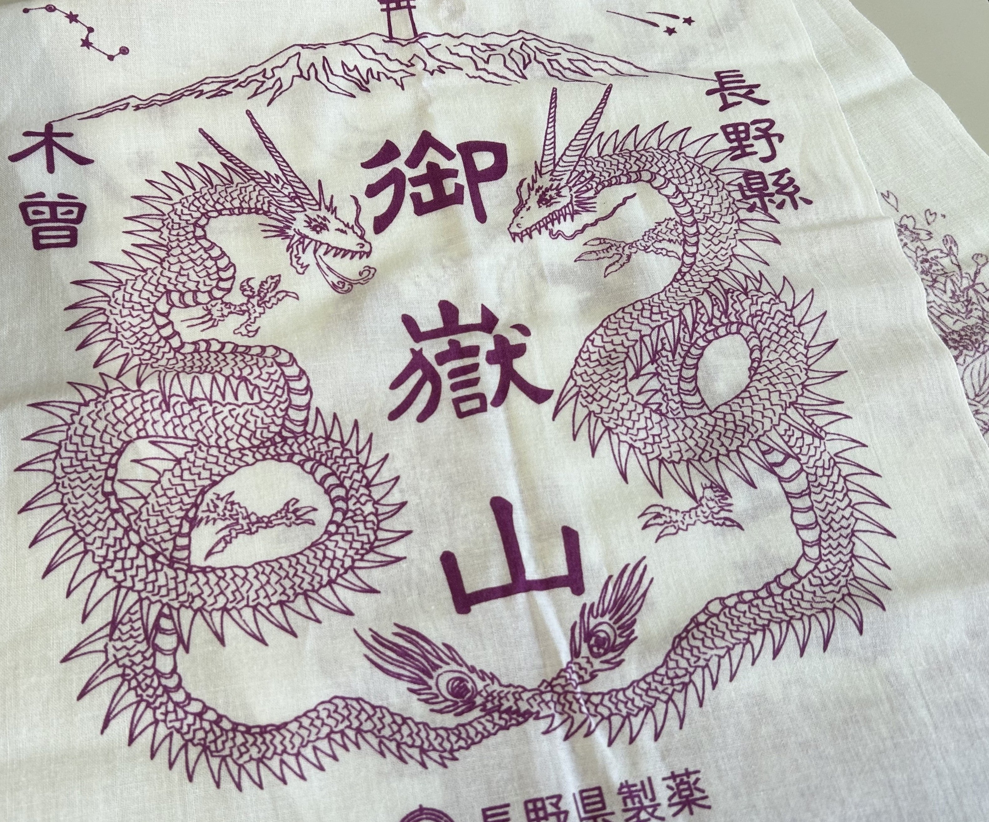 御岳百草丸手ぬぐい (雷鳥)