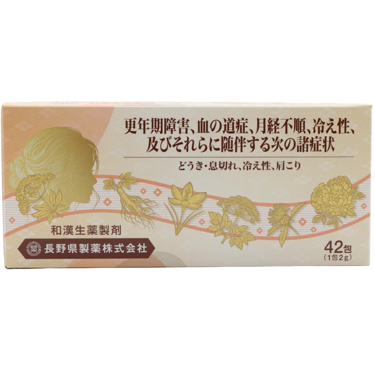 【新発売】リフラン ｜ 更年期障害・血の道症に