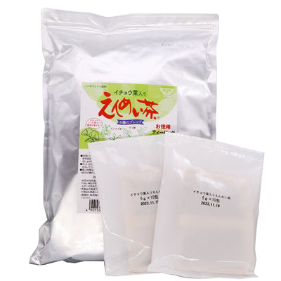 イチョウ葉入りえんめい茶
