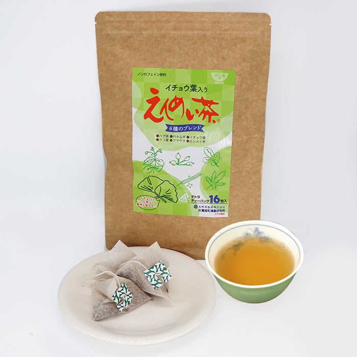 イチョウ葉入りえんめい茶
