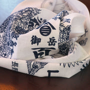 御岳百草丸手ぬぐい