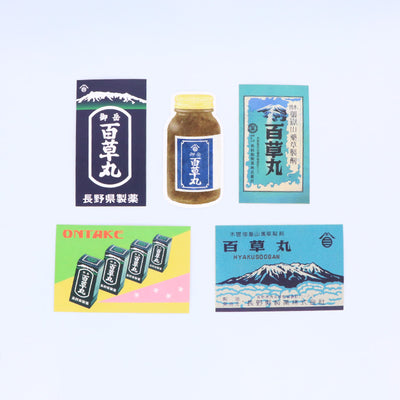 ぼくらの御岳百草丸ステッカー（５枚入り）